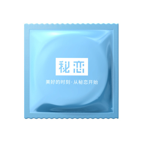 Mystic Love Condoms Men's 49mm Small Size Powerful Ultra-Thin Bare Feel Long-Lasting Safety Net Adult Health and Family Planning Products