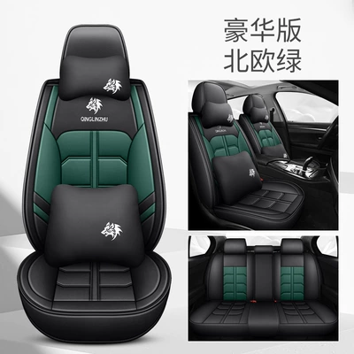 2025 new full Four Seasons Pad - nordic-green-deluxe-edition-1