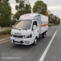 东风危险品车