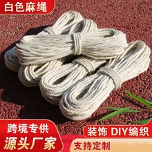 ��ɫ���K�����K�b�diy�����K�͹Ŵּ���ɫ���K�羳����