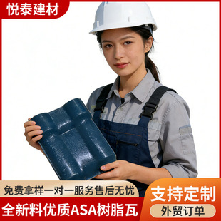 �S�����lASA�ϳɘ�֬�߼Ӻ������� ���������프e�������߷¹���