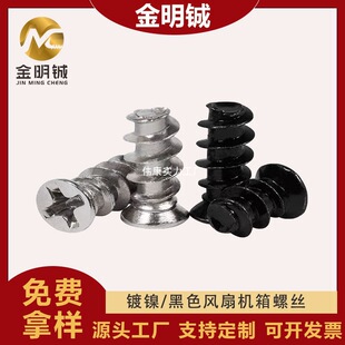 �懺�ɫ�L���ݽz ��X�C���Դɢ���ݽz ʮ��Сƽ�^ƽβ�Թ��ݽz