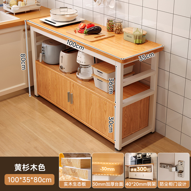 Estante de cocina armario de comedor multifuncional de madera maciza contra la pared mesa de trabajo microondas almacenamiento armario de comedor doméstico