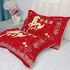 毛巾;枕巾;情侣婚庆毛巾