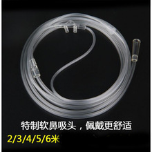 �����ܱ�����������p����ݔ����2��/2.5��/3��/3.5��/5��