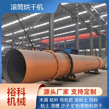 �λس̸���C�S�� ú��ʯ���L�LͲ�����O�� ���԰����DͲ��əC