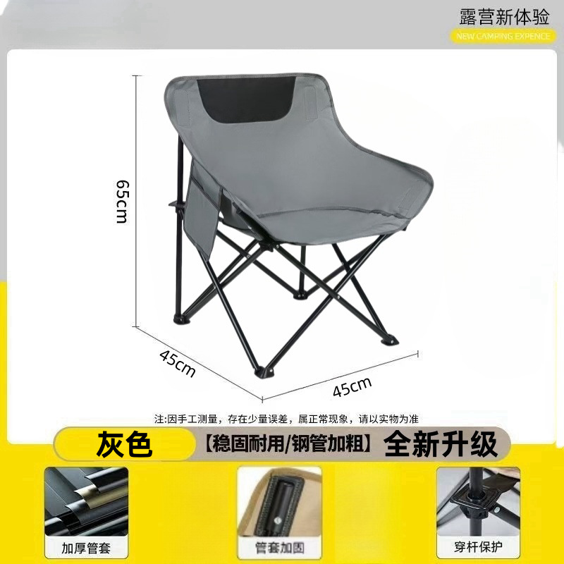 회색 43*43*68