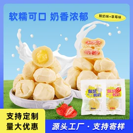 牛肉零食;熟食/即食菜;奶酪