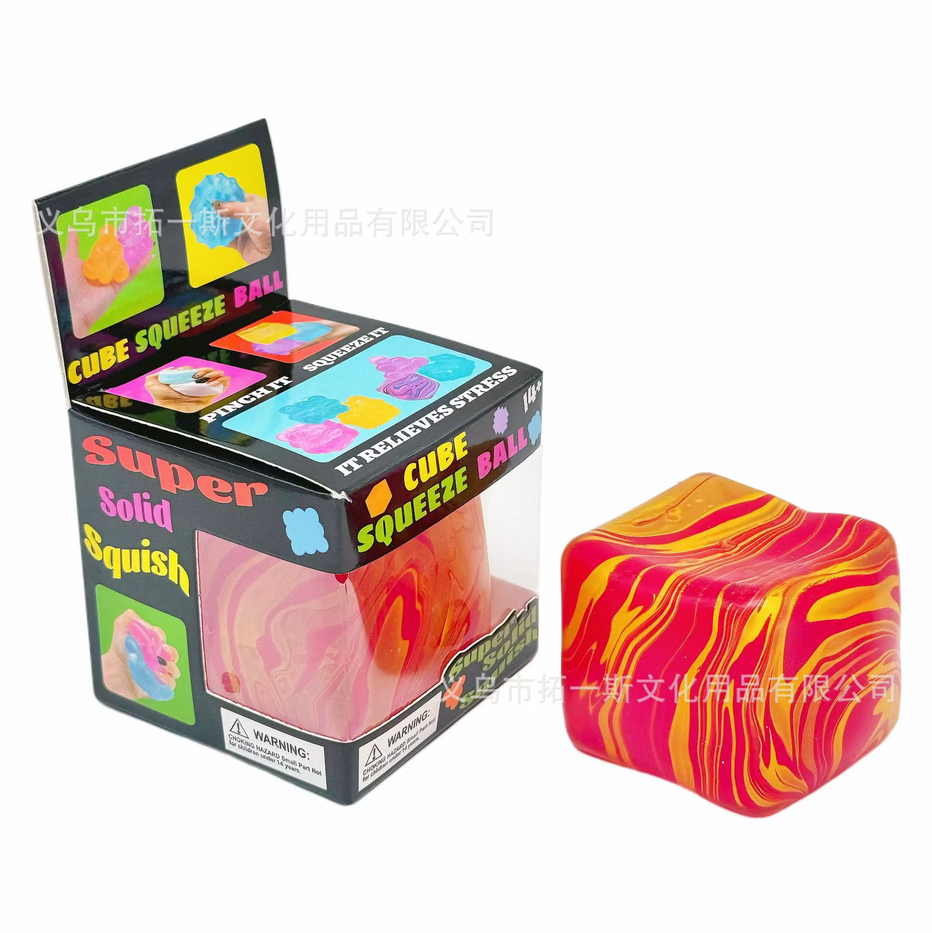 (Граничная торговля), игрушка, слизь, amazon, антистресс