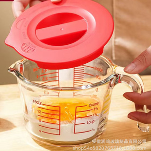 Glass Measuring Cup with Scale, High Temperature Resistant Household Milk Measuring Cup, Food Grade Baking Egg Cup, Measuring Water Cup
