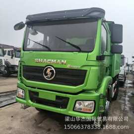 跨境供应陕汽德龙F3000自卸车厢货车SHACMAN前四后八渣土运输车