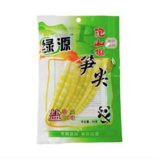 �GԴ100����ɽ���S���}�Ͳ��¿�ζ������ˬ�M30�����]