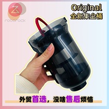 �m��ʯ�^Dyad pro combo���m���ۺ�m��Ͱ�^�V�W�Vо�L���������F
