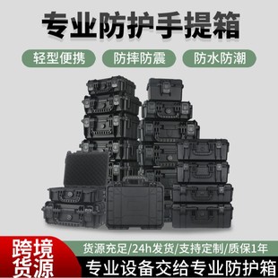 ���܃x���ռ{�䎧���ַ������m��ˮ��ˤ���I����ȫ���o�䱣�o��PP