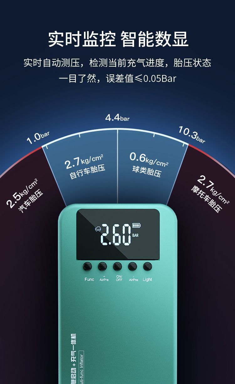 c5e36bcd-2962-4a2b-8de6-3d997a2c3783.jpe