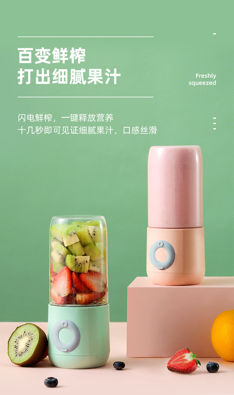 详情图片_08.jpg