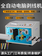 ȫ�Ԅ���X�����C�þ�����늾���|���o�׾�����๦�܏S�҄�Ƥ�C