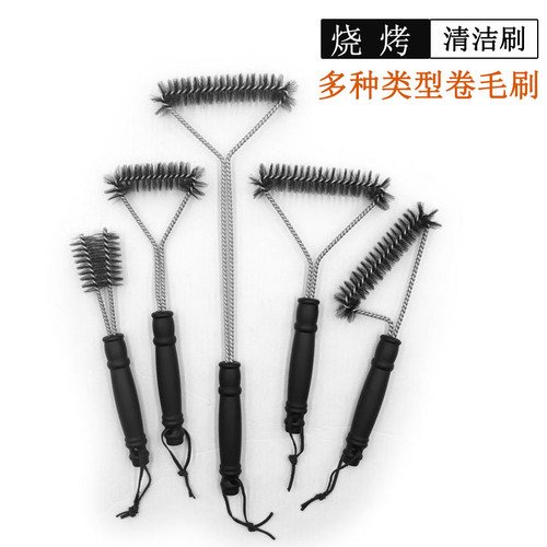 BBQ Grill Cleaning Brush Outdoor Grill Oven Wire Brush Rack Grill BBQ Brush Cleaning Tool