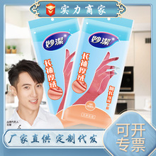 ���L�q�����r��ů�҄ՏN��ϴ���������g���÷�ˮ�������z����