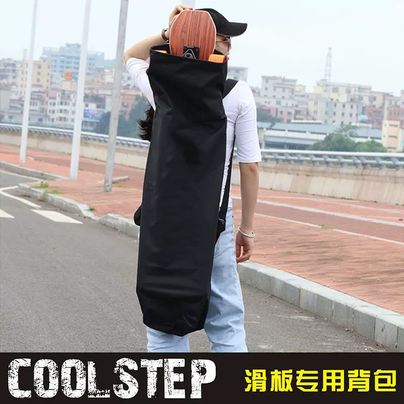 Прямые поставки с фабрики, сумка для четырехколесного скейтборда для подростков, сумка для скейтборда с двойной изогнутой формой, утолщенная специальная сумка через плечо, водонепроницаемый рюкзак для лэнборда.