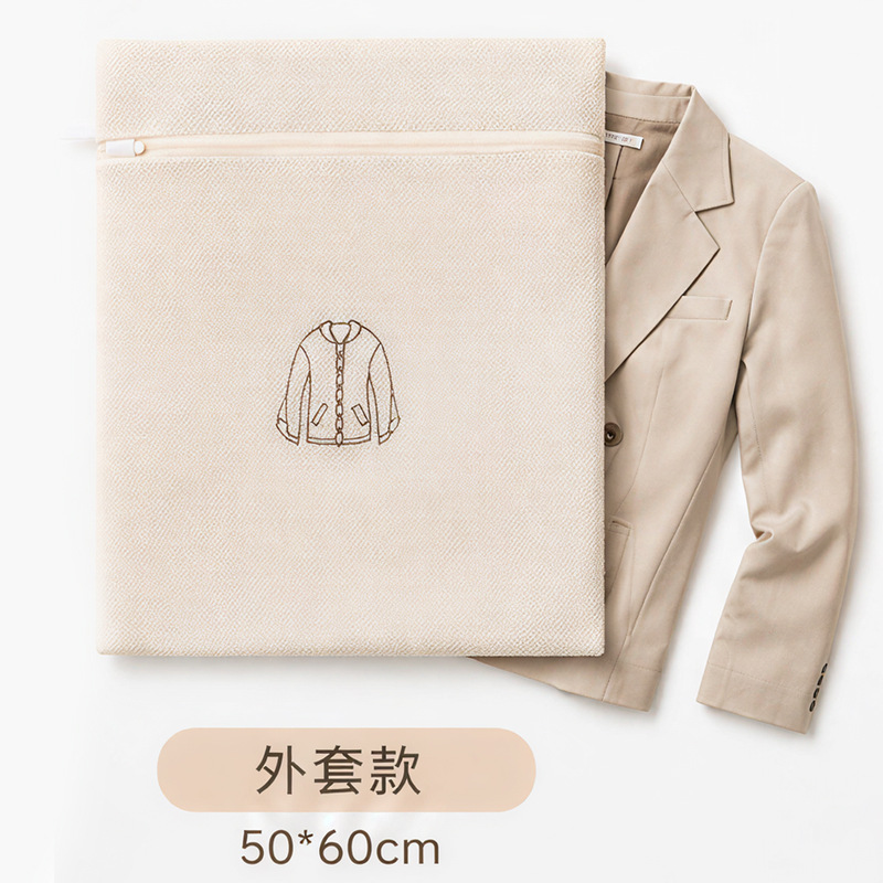Bolsa de Malla para Lavandería de Poliéster con Cremallera para Hogar image 9