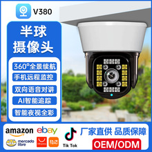 ������D�z���^���������֙C�h�̱O����wifi ip Dome camȫ��ҹҕ