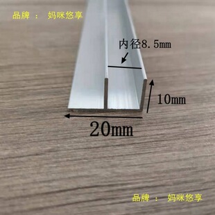 f���X�Ͻ𿨰�ɫ��ɫ�ȏ�5mm 8 10 12 15mm������������F���X�l
