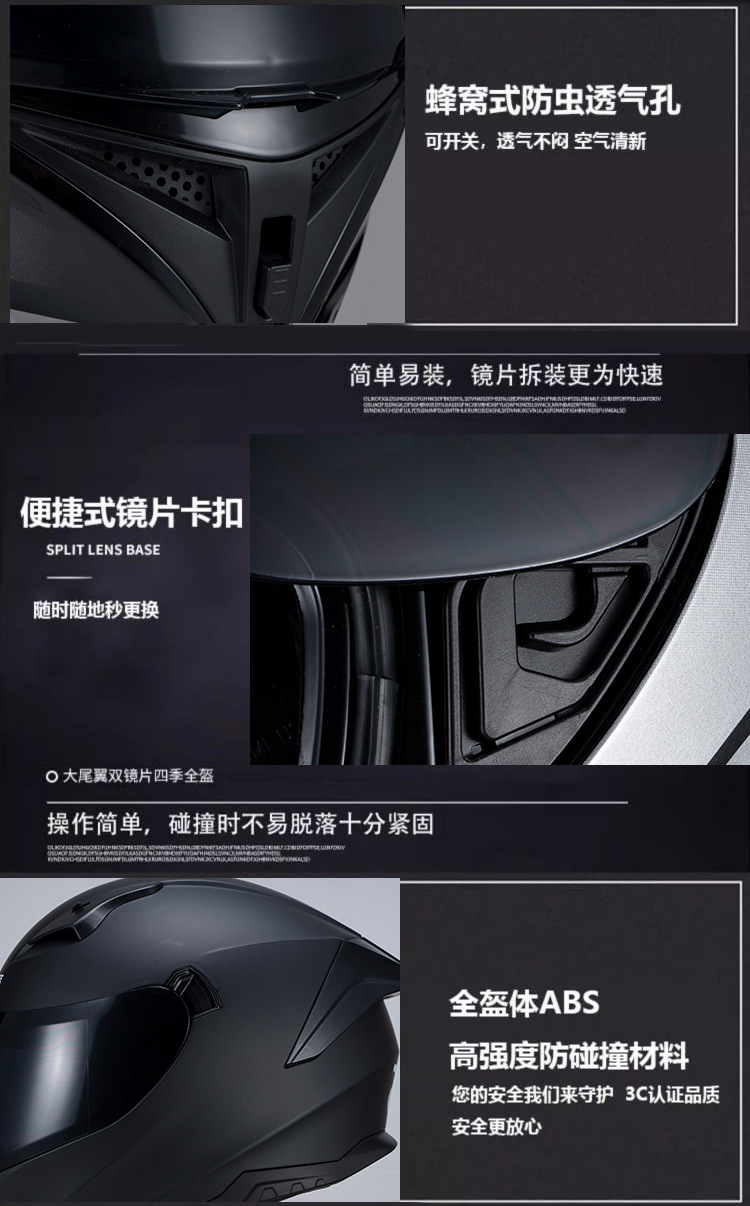 下载-(9)_看图王-恢复的-恢复的-恢复的_09