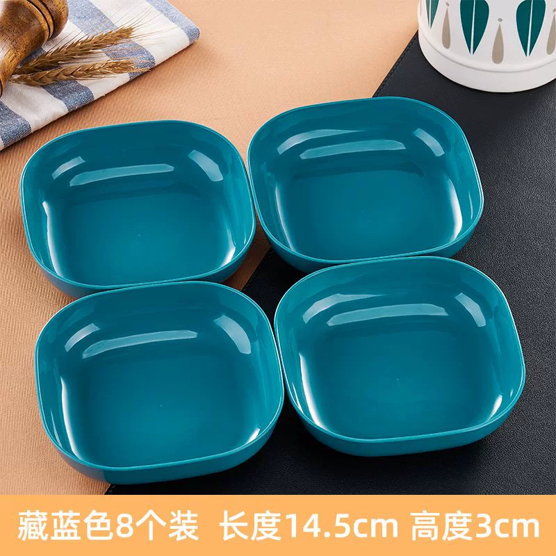 Light luxury vomiting bone dish dining table bone disc household plastic dish fruit snacks snack dish, plate garbage slag plate small plate