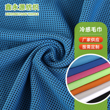 ���ë�����ϾW�۲� �pɫ�䳲�Ứ�W����������������\��ë����