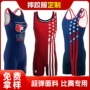 tauwell摔跤举重连体摔跤服