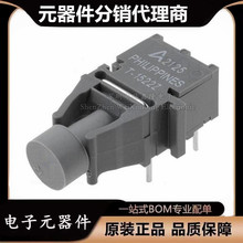 HFBR-1522Z ZIP HFBR-1522Z lwհl/T-1522Z