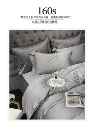 160 pieces of double-layer Australian long-staple cotton five-piece sets, 100% pure cotton, high-end luxury hotel bed linens