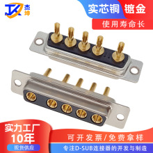 �S��ֱ�N����5W5ĸ�^��о�僽𺸾�ĸ��܇ᘴ��������ʽ5W5ĸ�^