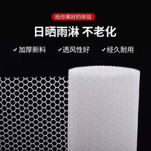 �u���Z�紲�_�|©�S�z�W�B���B�Qˮ�a���o�W���r����ƽ�W�Bֳ���W