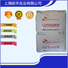 EMA AX8900nSK׻ϩgPBTԪ