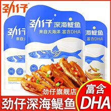 ������[�~DHA�ߵ��׽�������С�~���~��������𒺣ζ��ʳ58g
