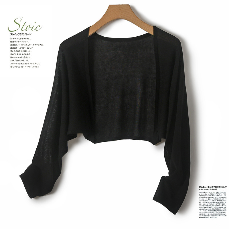 Ropa de protección solar de seda helada de manga larga para mujer, estilo transfronterizo, tipo chal pequeño, chaqueta tipo camisa para aire acondicionado de verano, cárdigan corto blanco, estilo fino
