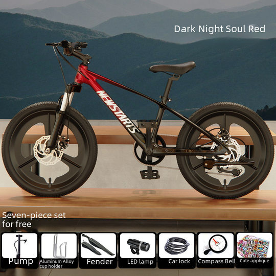 Children's bicycle 18-22 inch magnesium alloy bicycle 7-12 years old boy and girl stroller variable speed disc brake mountain bike