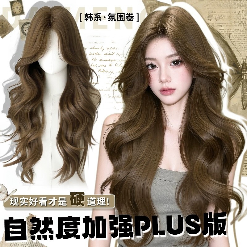 Full head wig for women with hand-woven lace at the forehead, Korean style, lazy and fluffy, large waves, realistic everyday lolita wig Full head wig for women with hand-woven lace at the forehead, Korean style, lazy and fluffy, large waves, realistic everyday lolita wig
