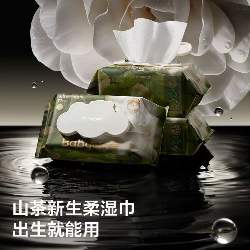 Babycare Camellia Baby Wet Wipes for Infants and Toddlers, Special for Hands and Mouths, Thickened, 80 Sheets, Moisturizing