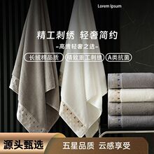 7a�����L�q�޸ߙn�Ƶ�ԡ��ȫ����ˮ��ܛA��޼�������ɳ����