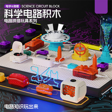 �羳�ֹ�DIY�ƌWС�����ӷeľ��ͯС�W���·���팍��������