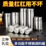 旋转式撒粉厨房调味料瓶