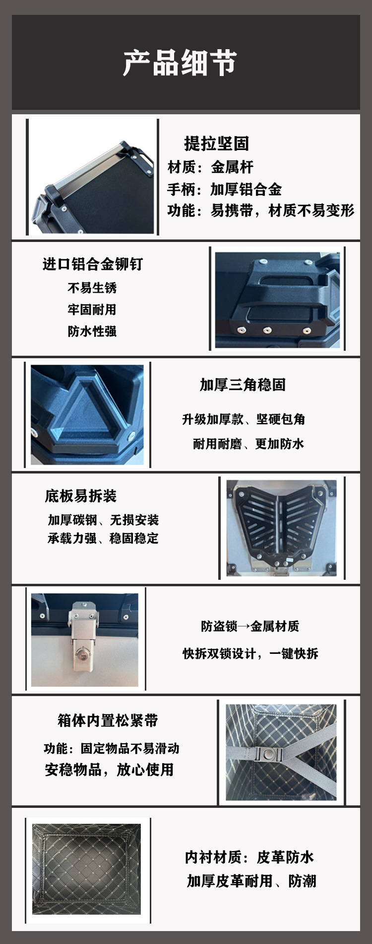 Quick Release Motorcycle Trunk 28L45L55L65L80L100L Aluminum Alloy Trunk 38L Side Box Waterproof Three Boxes