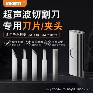 ��̵�Ƭ�����и���ٵ�Ƭ�S������W�����g��Ƭ����и��ĥ
