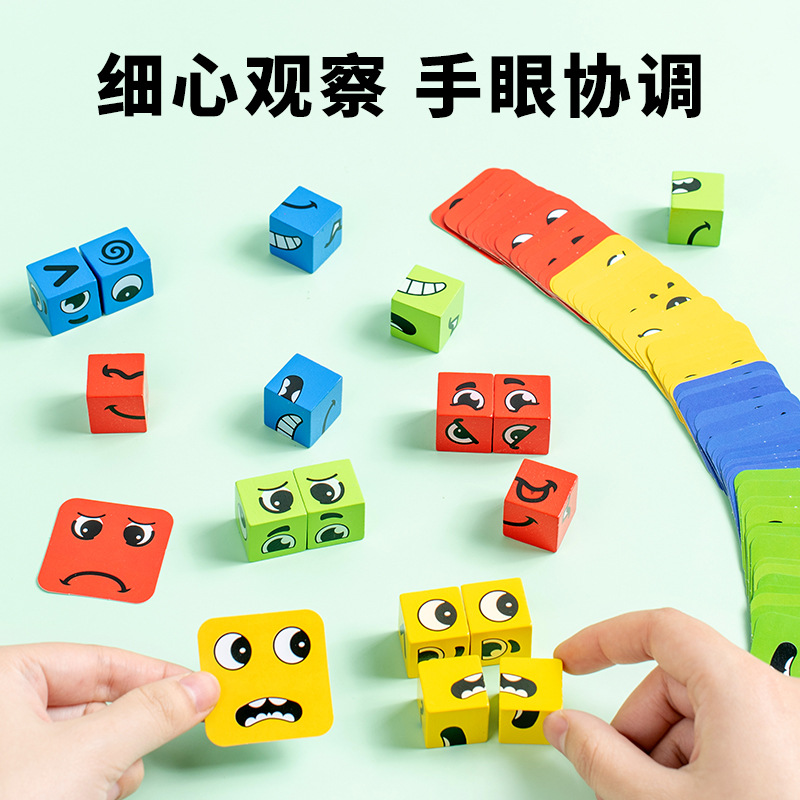 Juguete para niños Cubo de cambio de cara Cubo de cara sonriente juguete educativo interactivo entre padres e hijos juguete de descompresión juguete DE DESARROLLO DE INTELIGENCIA