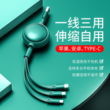 �m����O���A��Type-c��׿�֙Cһ������는���������һ��s��侀