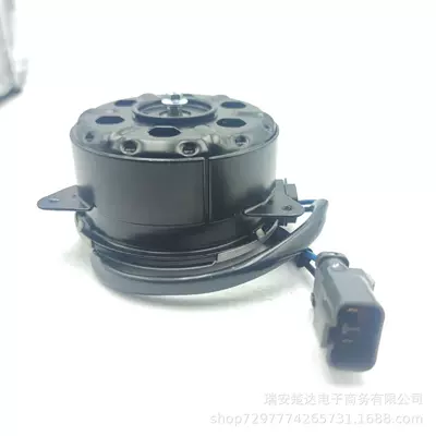 168000-4520/19030-RCA-A01/168000-4340/168000-4660 fan Fan