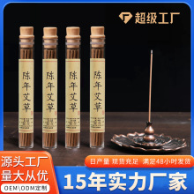 �F؛���l��Ȼ���þ����う����ˮ���w��갬����48С�r�l؛����